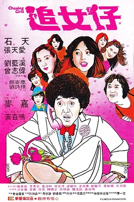 福利二区视频