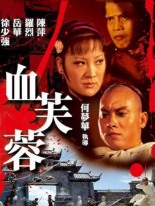 福利二区视频